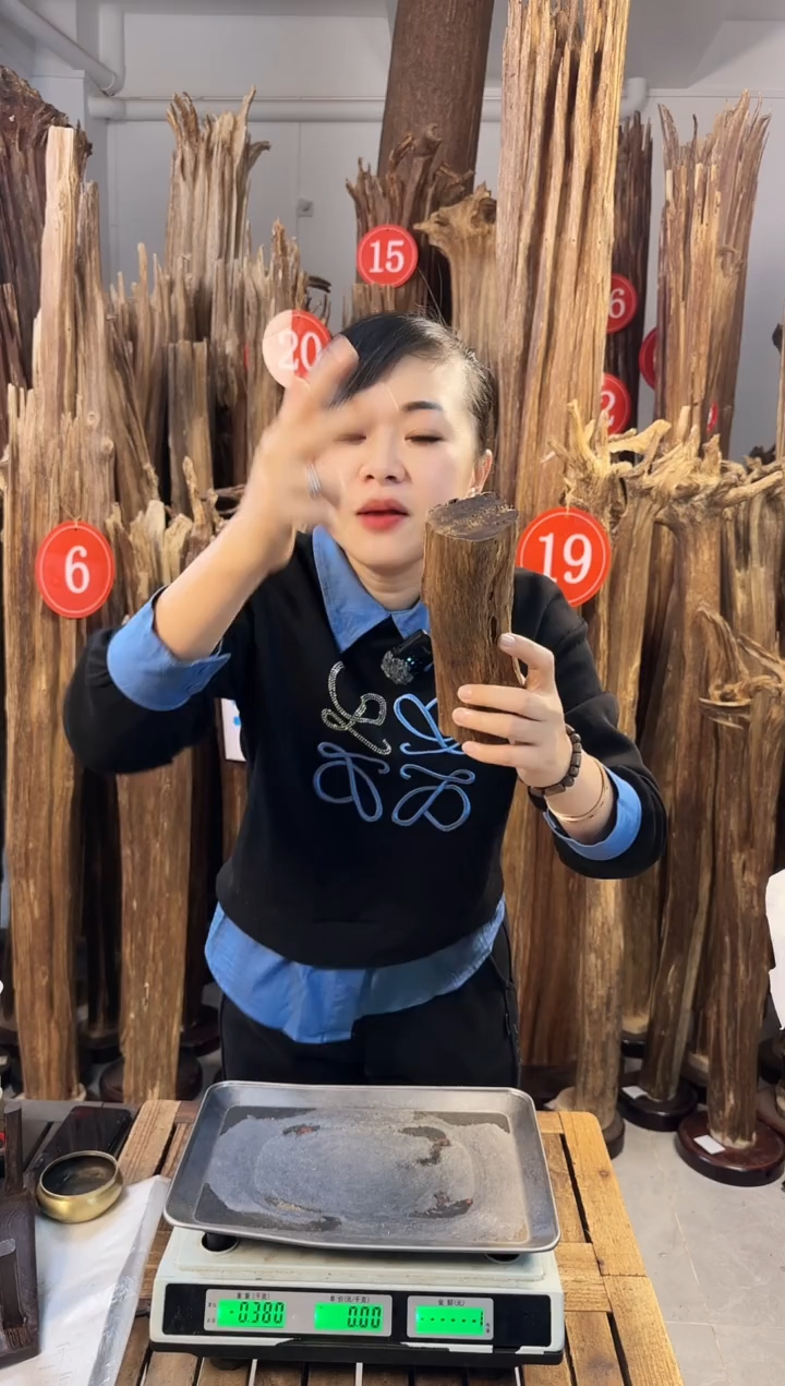 【闪购商品】沉香摆件沉香摆件多样性发一件50