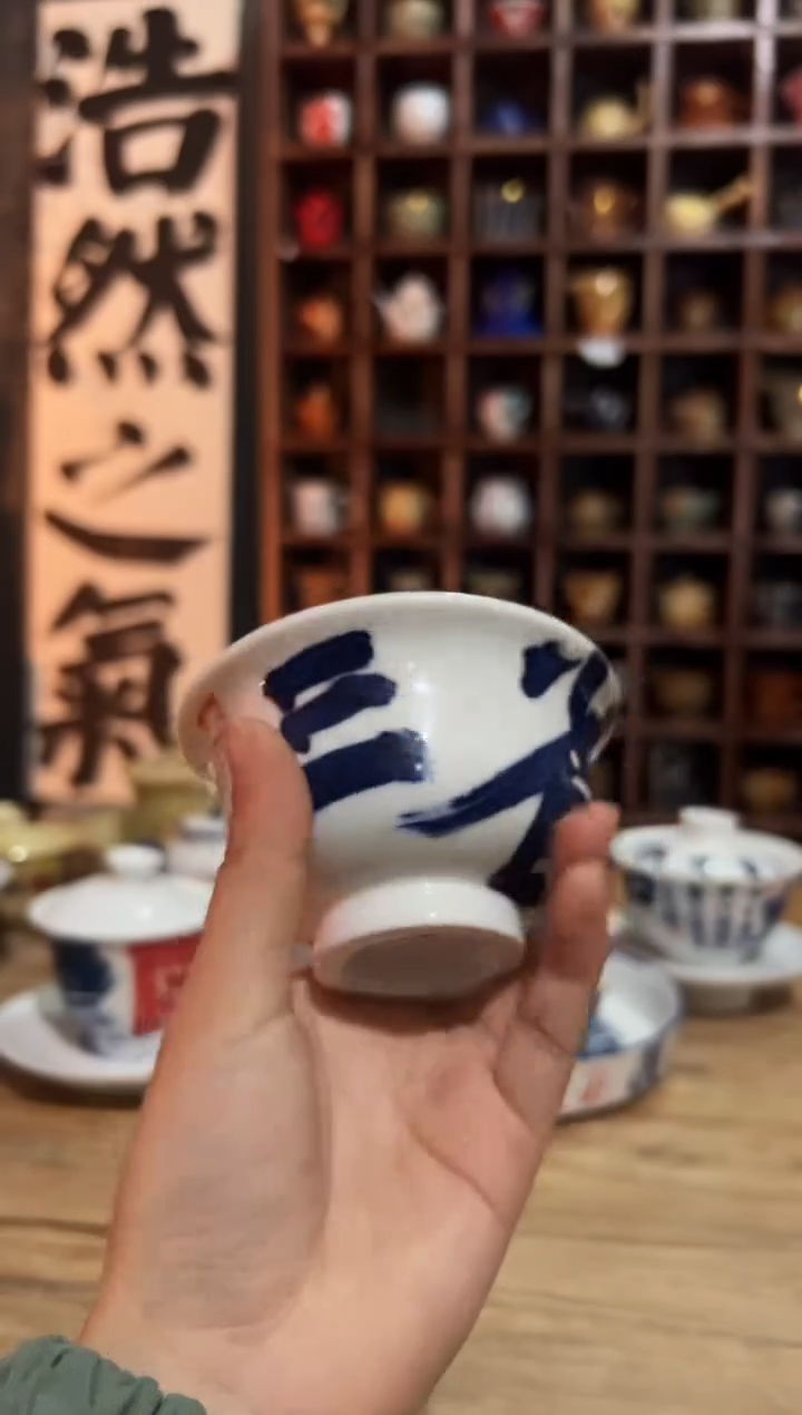 【闪购商品】观云听雨原创手绘茶具