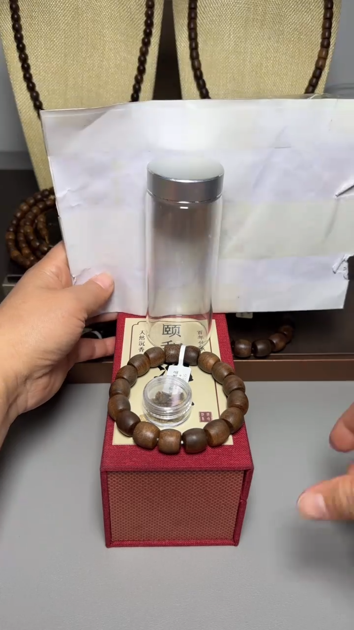 【闪购商品】沉香手串芽庄白棋1.3桶珠单圈