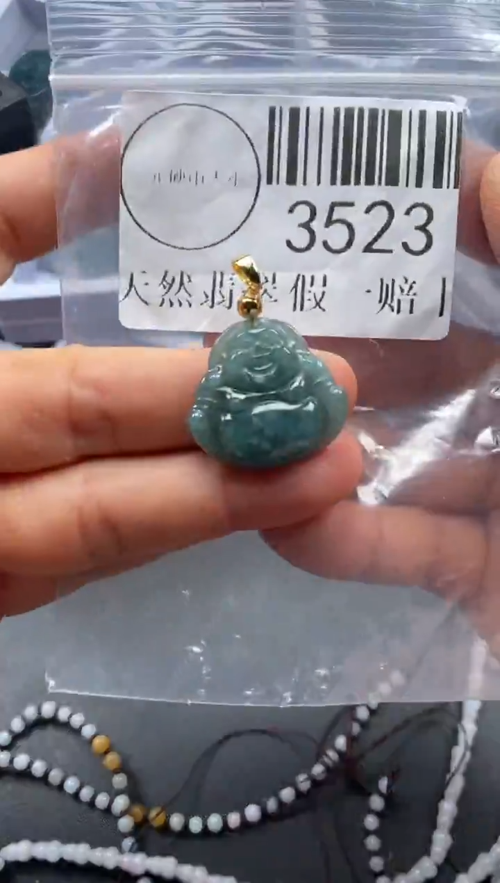 吊坠(不含链)未镶嵌翡翠3523