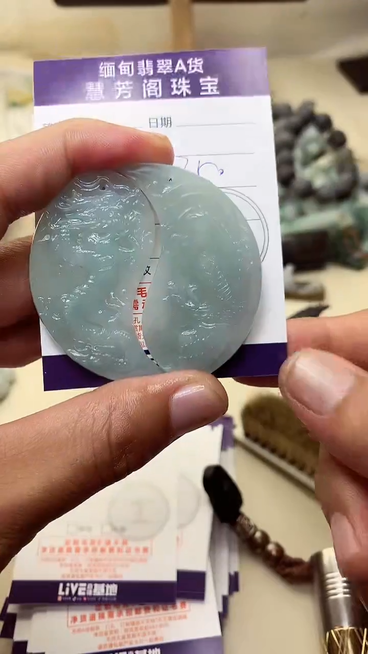未镶嵌定制翡翠翡翠1
