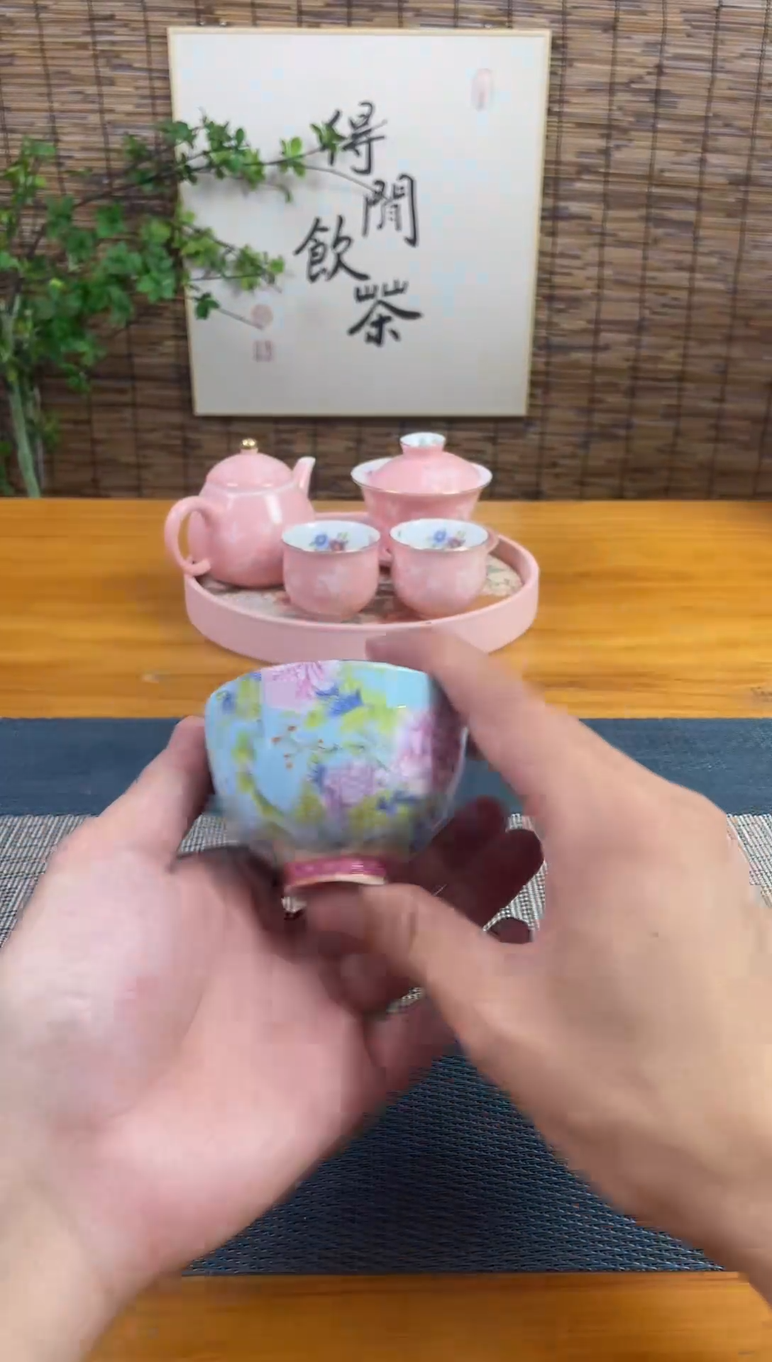 瓷片《闪购链接》文窑茶舍福利GO