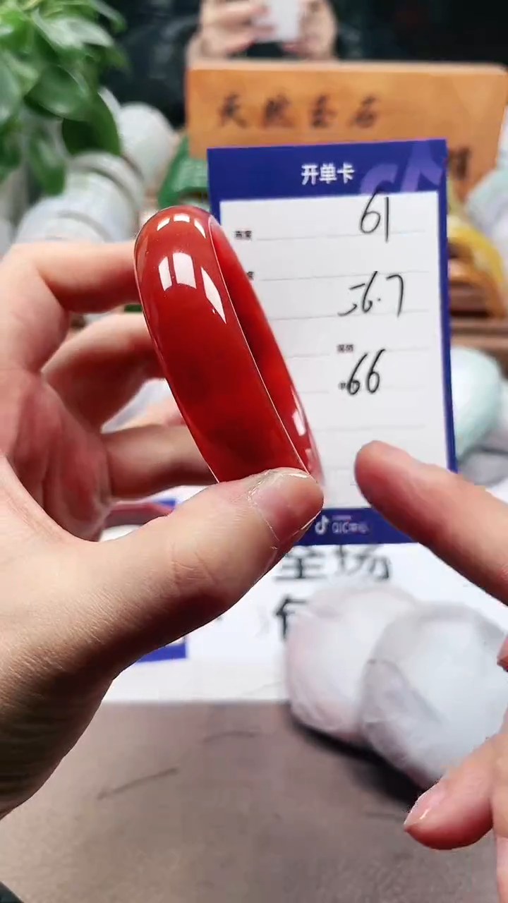 【闪购商品】玛瑙/玉髓手镯未镶嵌a61 56多样性发货