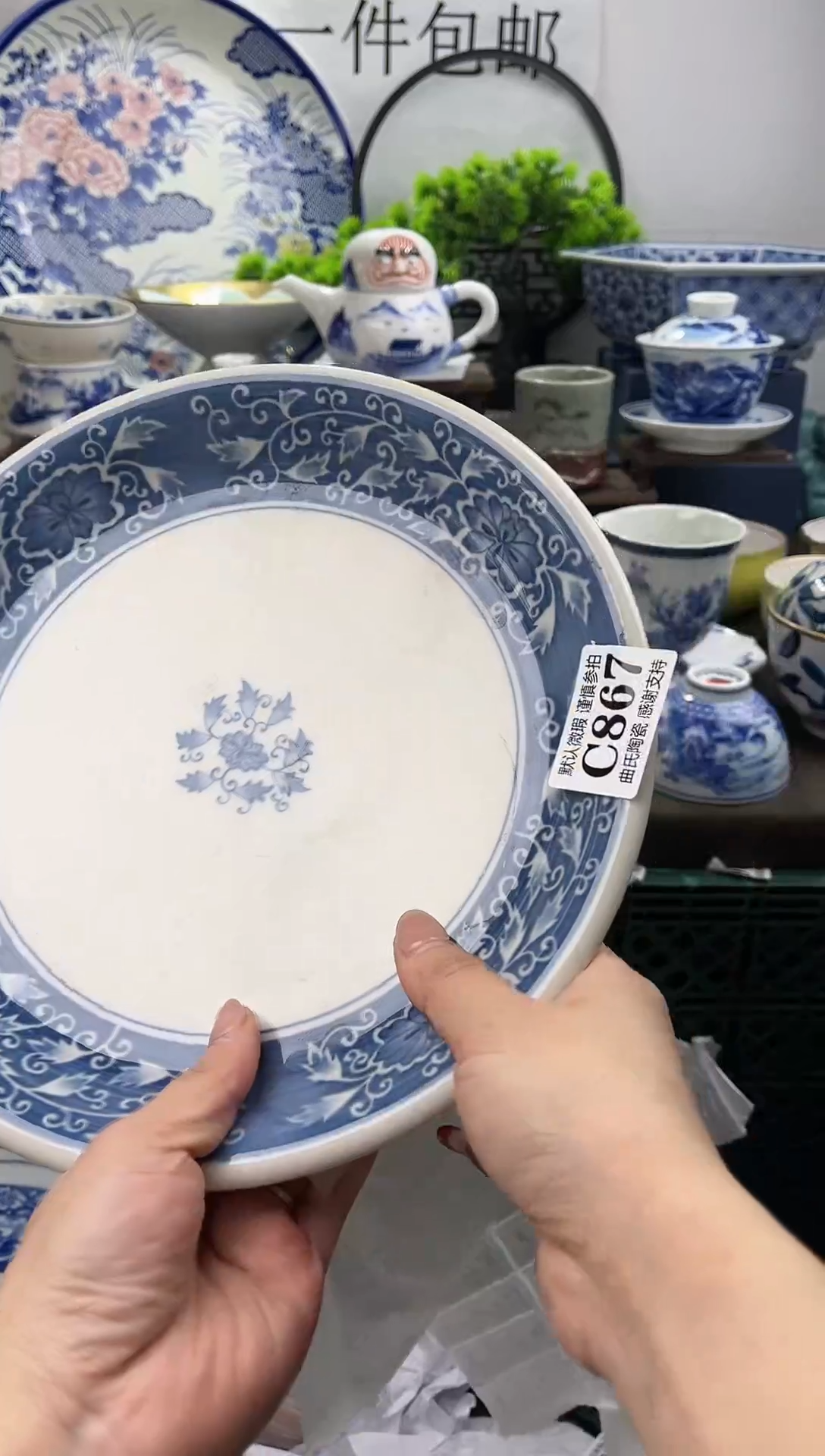 【闪购商品】小年快乐，放假清货，不压车哦