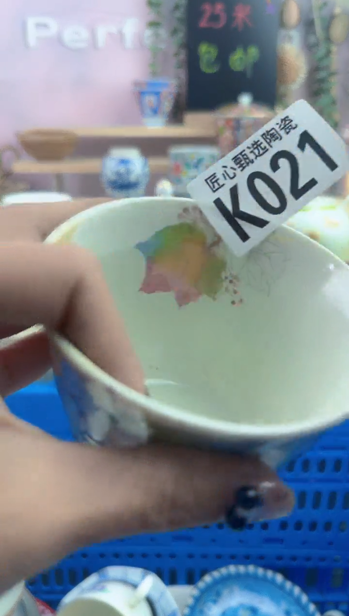 瓷片J*K        K021