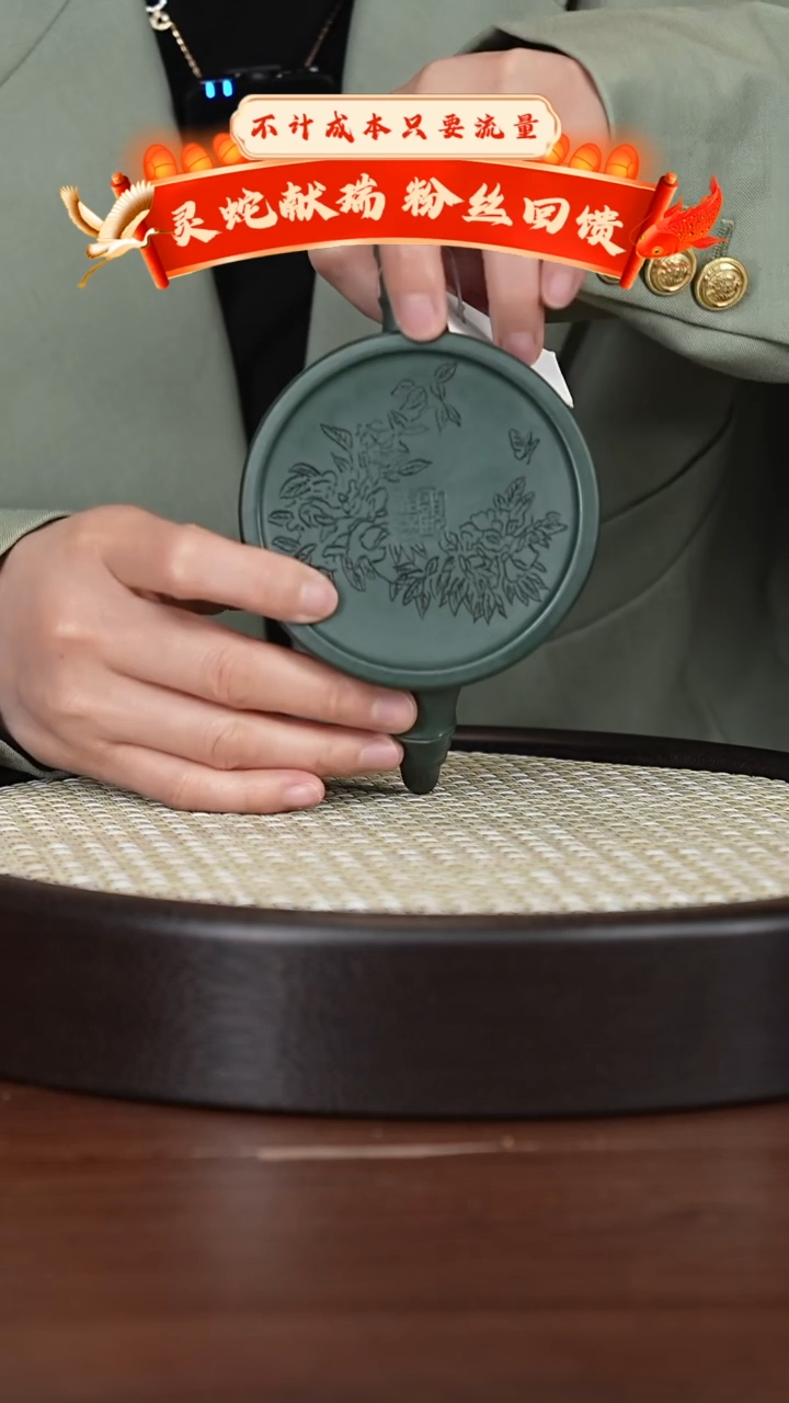 【闪购商品】紫砂茶壶宜兴紫砂壶h14721