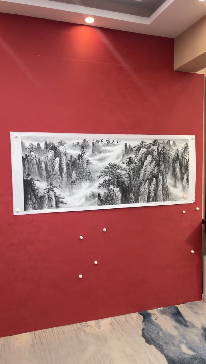 国画老师创作作品 9