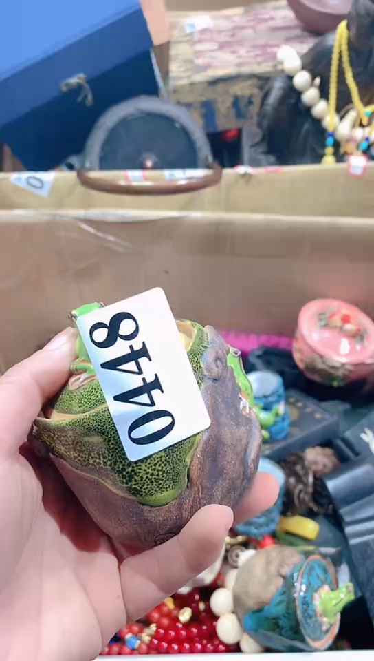 【闪购商品】瓷器默认链接一物一拍