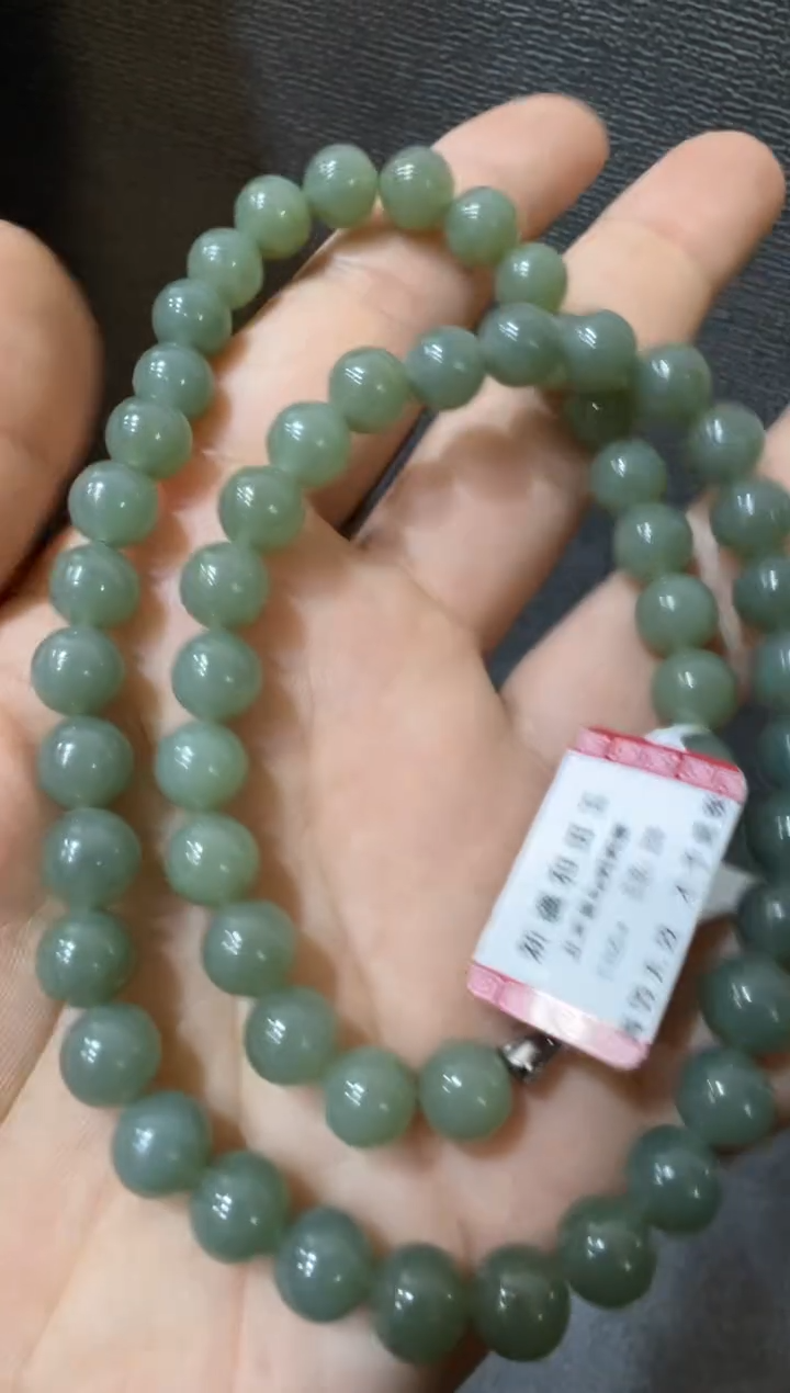 未镶嵌手串和田玉且末蓝妈妈链（产地直发）