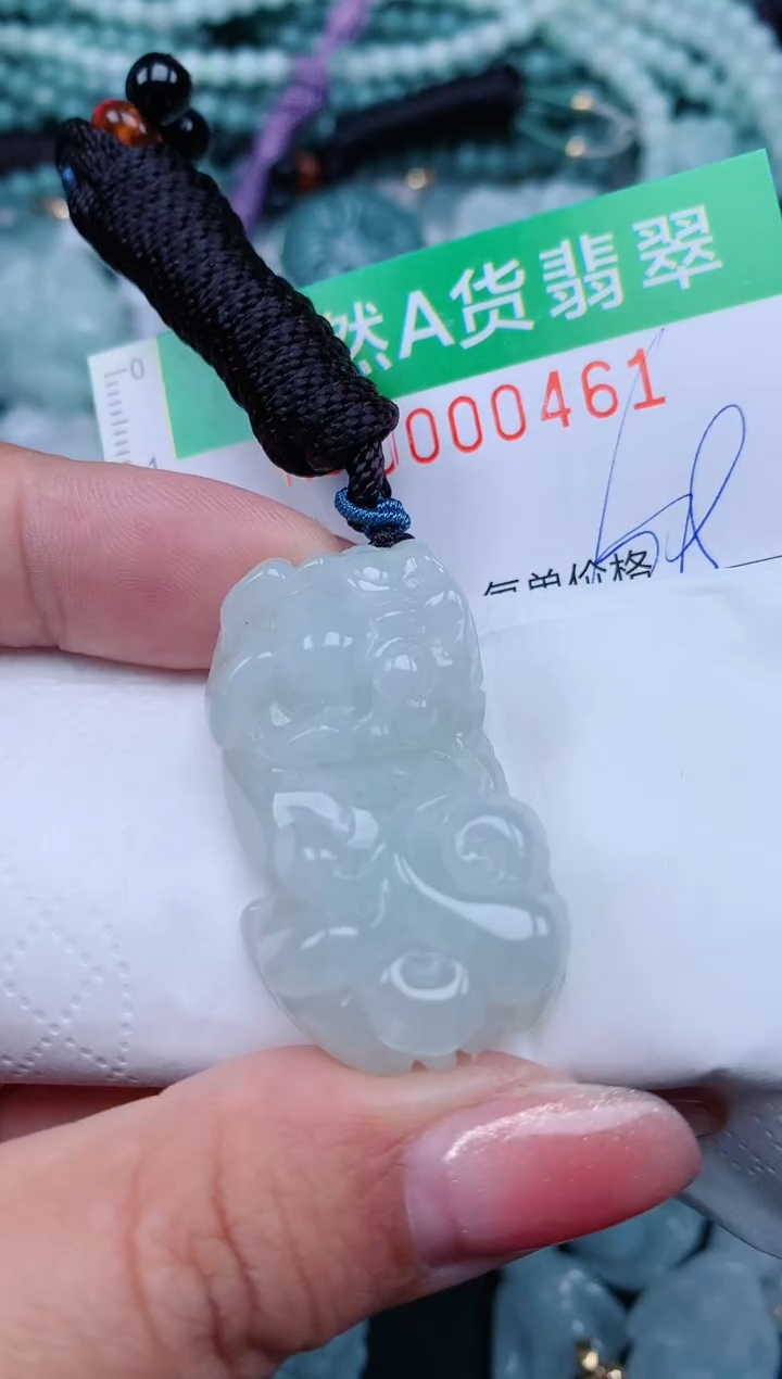 【闪购商品】翡翠颈饰未镶嵌.0000461