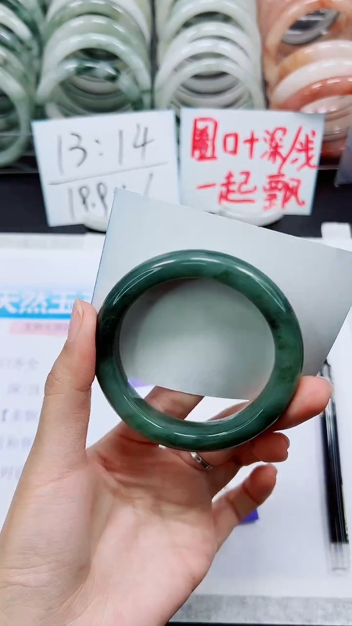 【闪购商品】石英质玉手镯未镶嵌A1-58/59