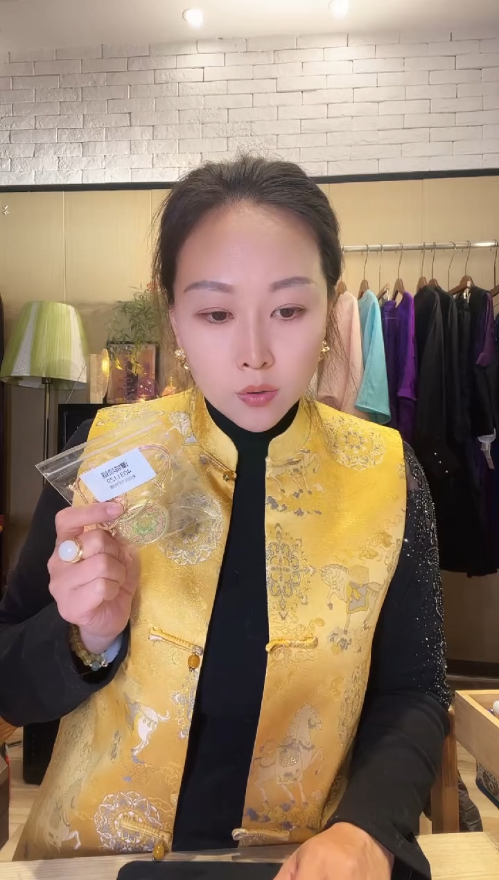 4031129---坛城----
