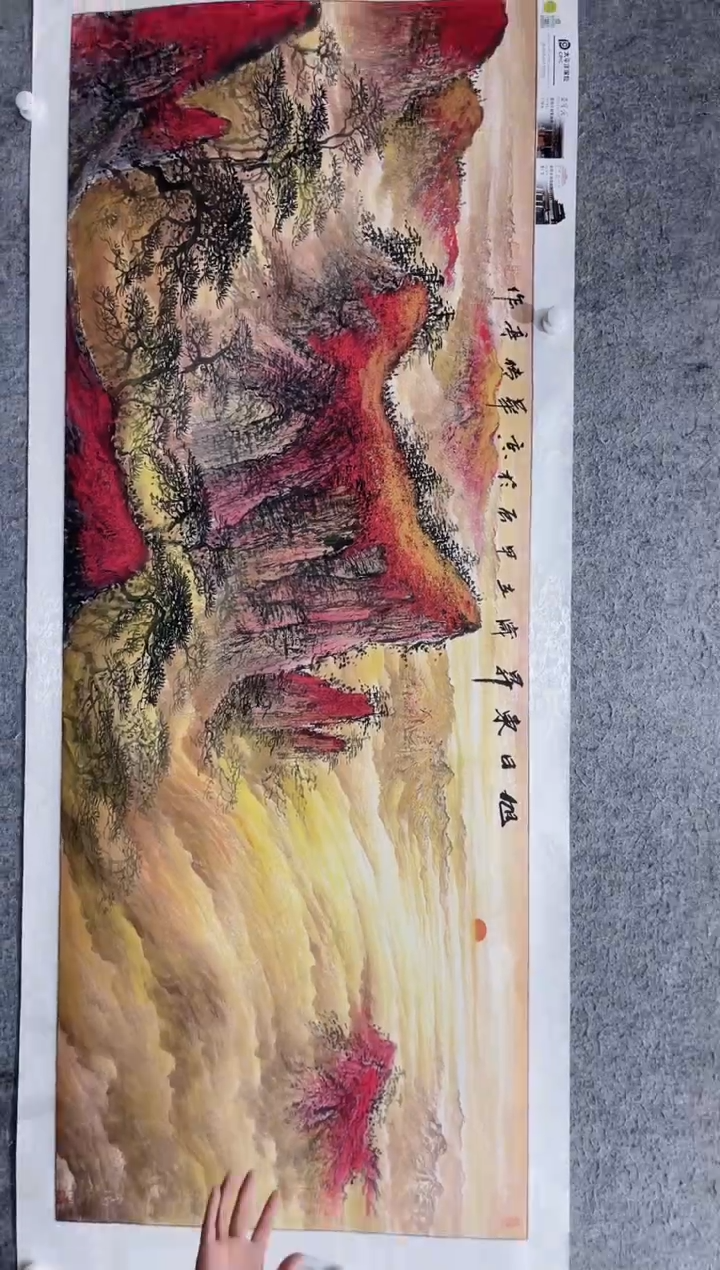 国画张传亭老师的红袍作品