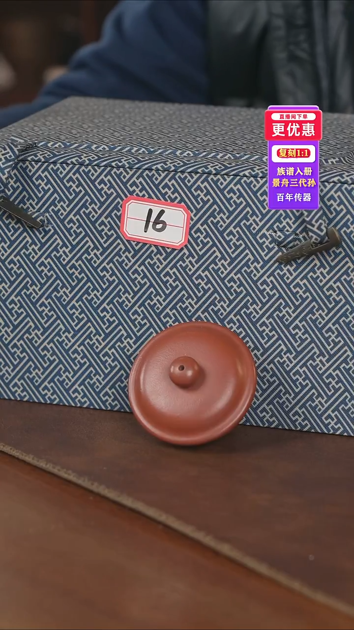 茶壶紫砂紫砂壶紫砂壶