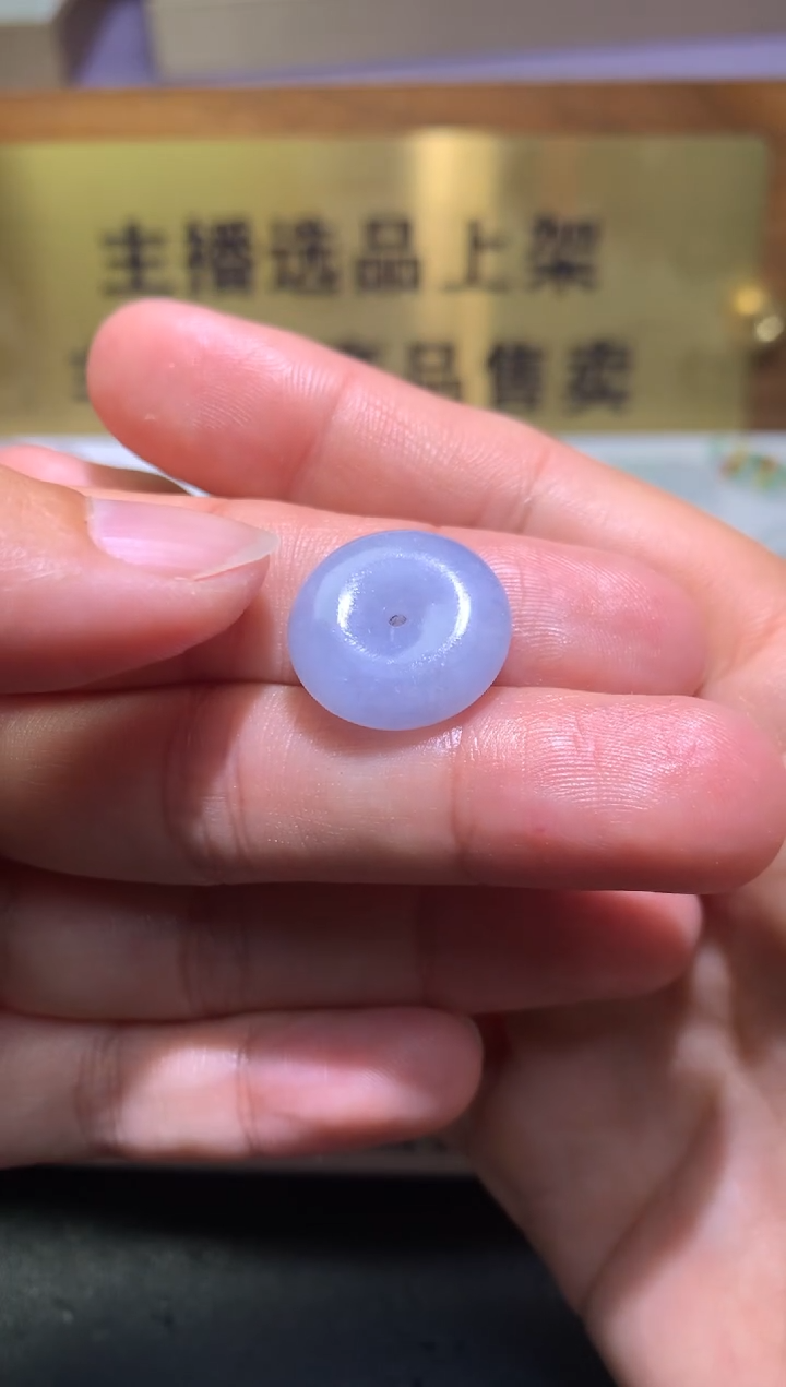 【闪购商品】定制翡翠未镶嵌毛货