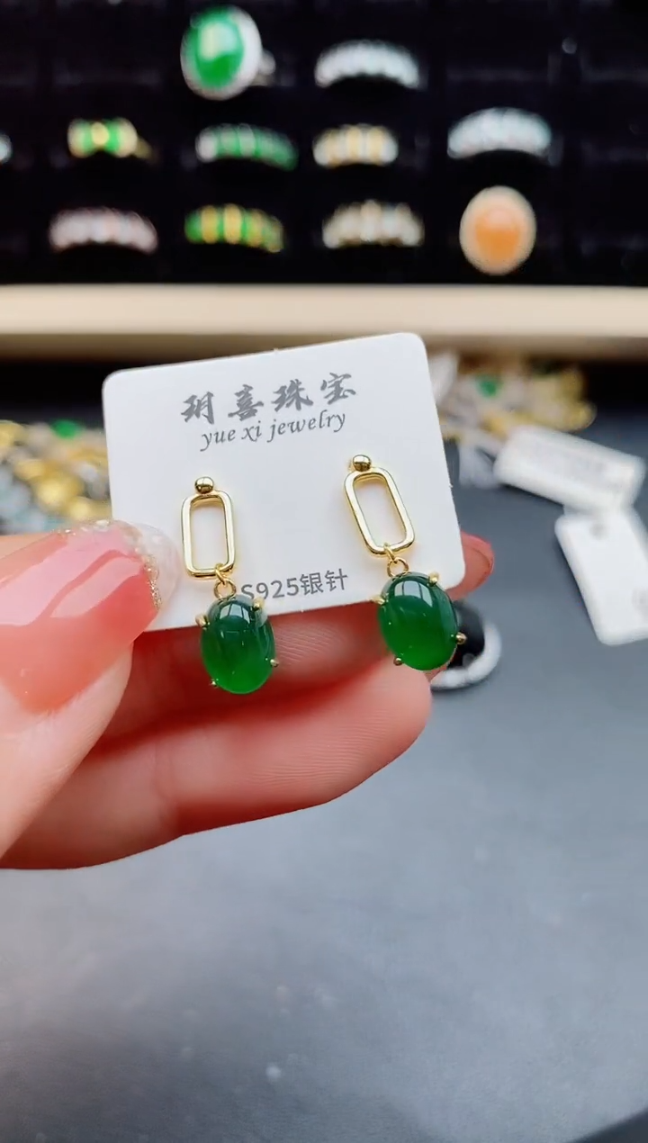 【闪购商品】翡翠耳饰银S925镶嵌1212