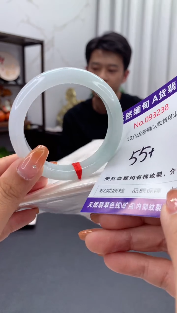 未镶嵌手镯翡翠天然缅甸A货翡翠