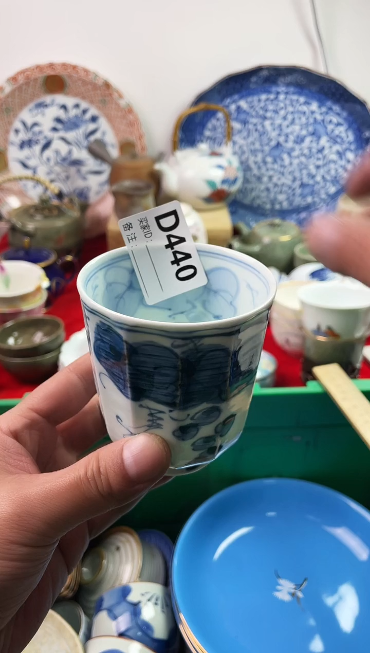 瓷片姜*二77777777777 D440