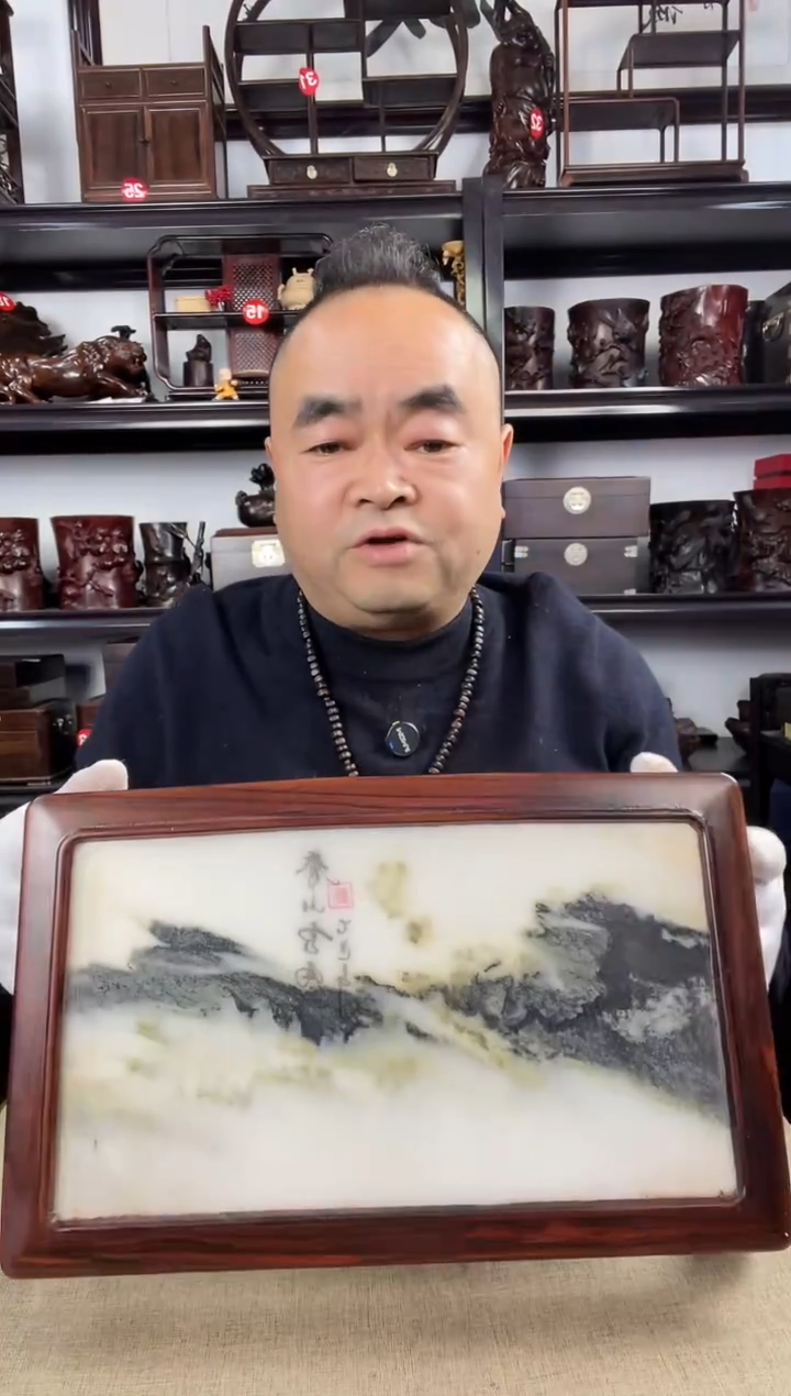 木老李红木工艺品973瑕疵