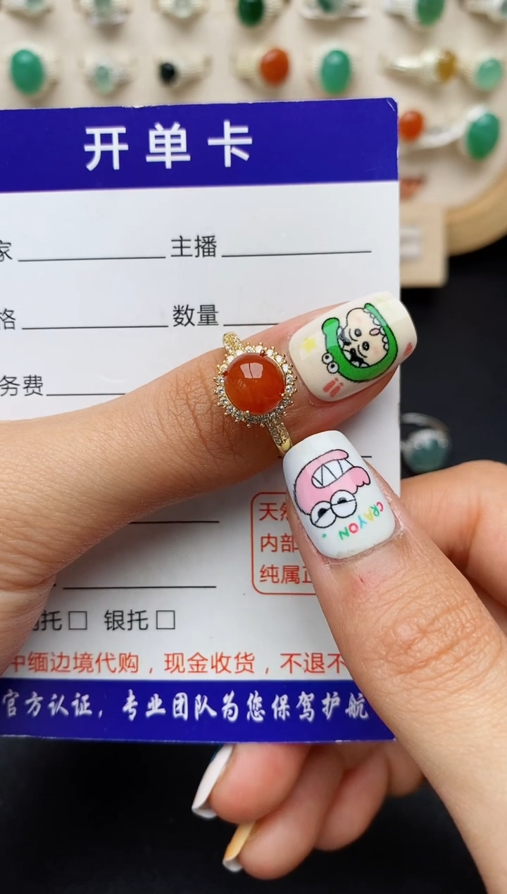 【闪购商品】翡翠戒指银S925镶嵌缅甸翡翠