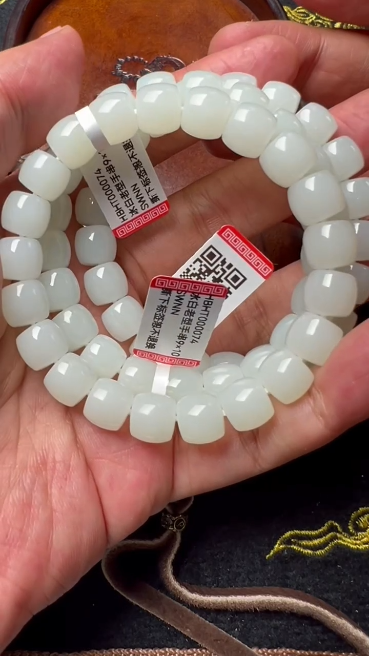 【闪购商品】和田玉手串未镶嵌多样性发一HBHT000074