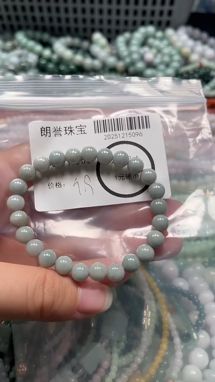 颈饰未镶嵌翡翠翡翠未镶嵌颈饰翡翠吊坠5096