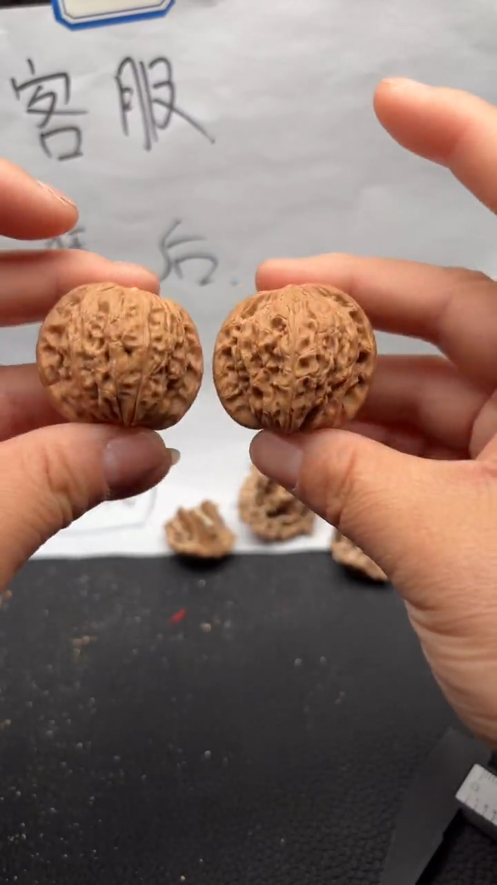 把件文玩核桃476磨盘