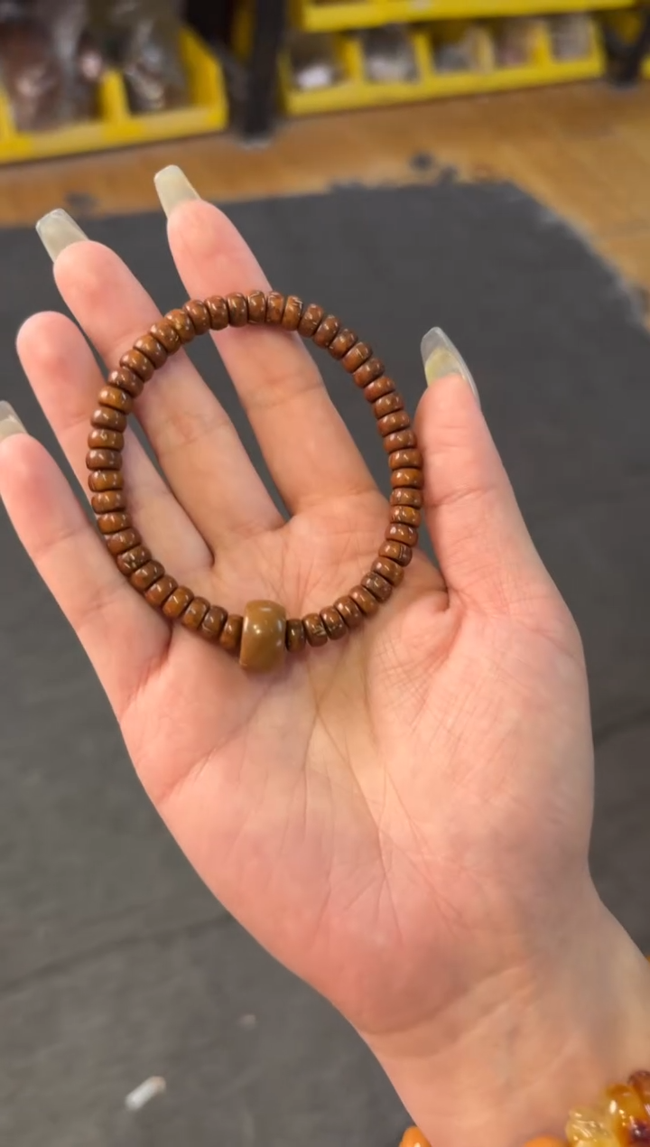 【闪购商品】菩提根/象牙果吊坠 6mm紫金鼠药片