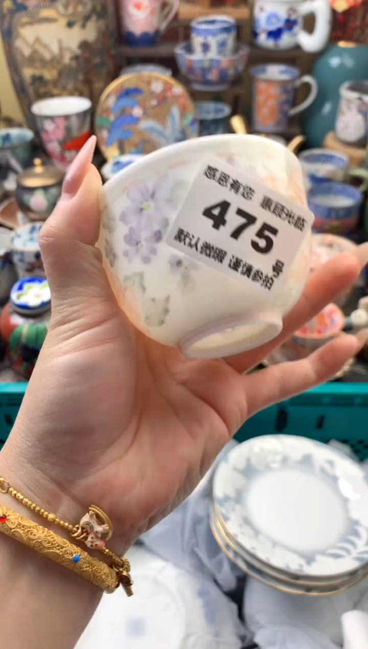 瓷片彩*儿475号六六工艺品瓷器