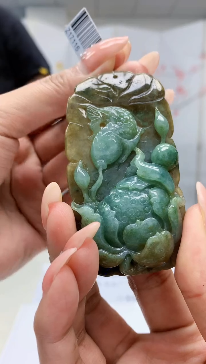 【闪购商品】定制翡翠未镶嵌4688MM-毛货挂件54