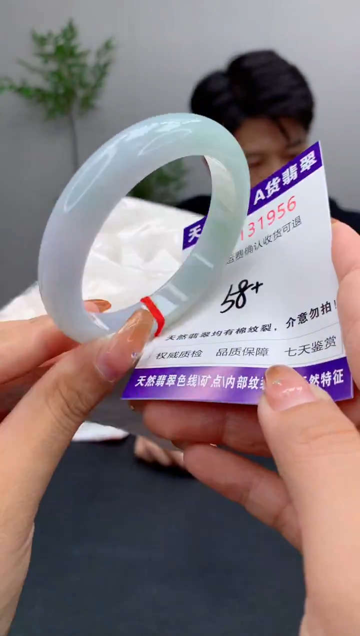 未镶嵌手镯翡翠天然缅甸A货翡翠