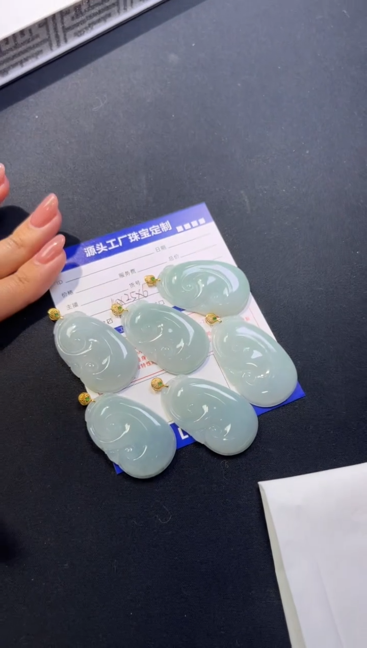 【闪购商品】翡翠挂件18K金镶嵌PQGJ740-3如意多样性发一件