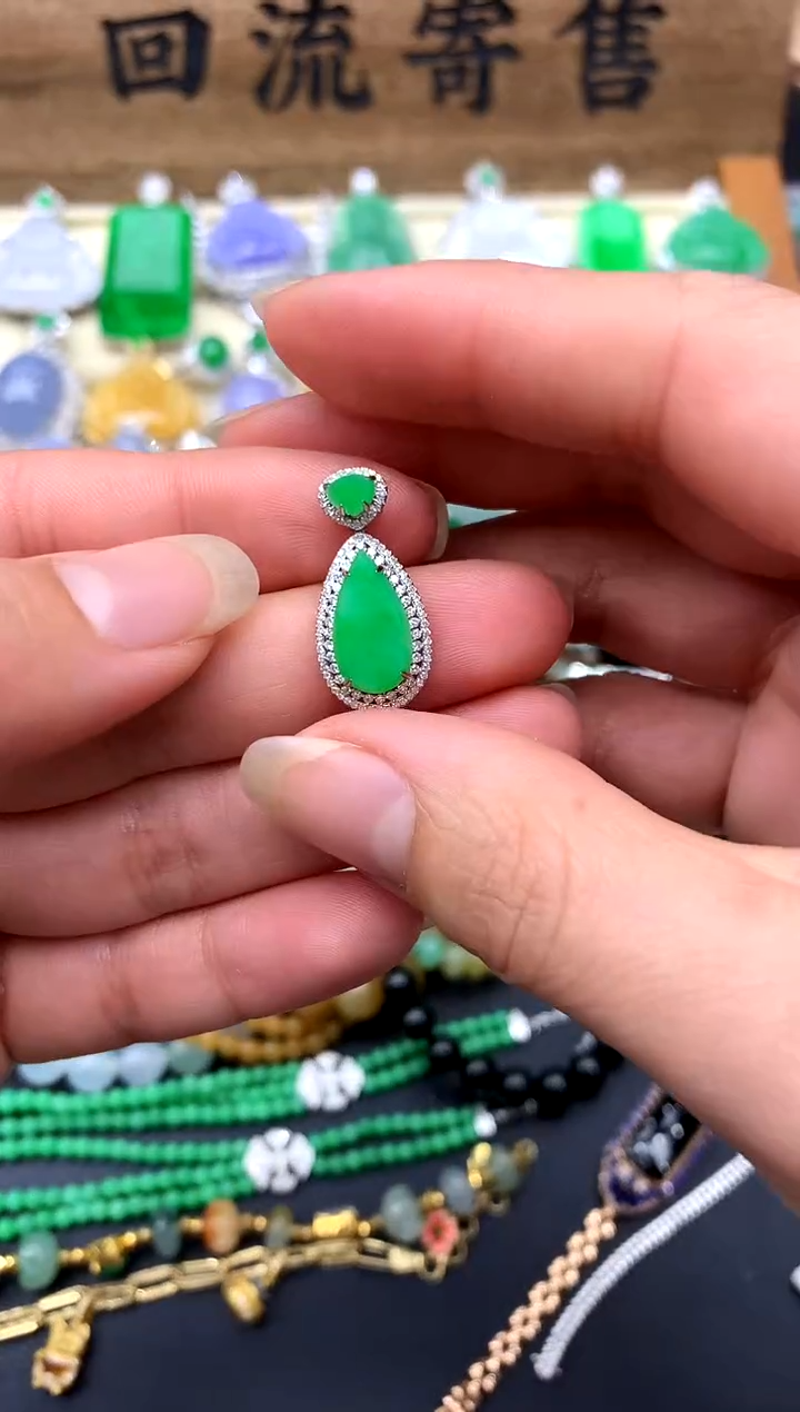 【闪购商品】翡翠颈饰18K金镶嵌210-中国好珍宝