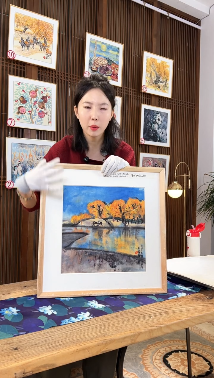 版画版画耿玉琨名章限量版画S