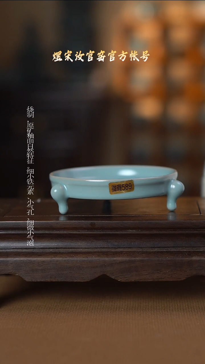盘589...............