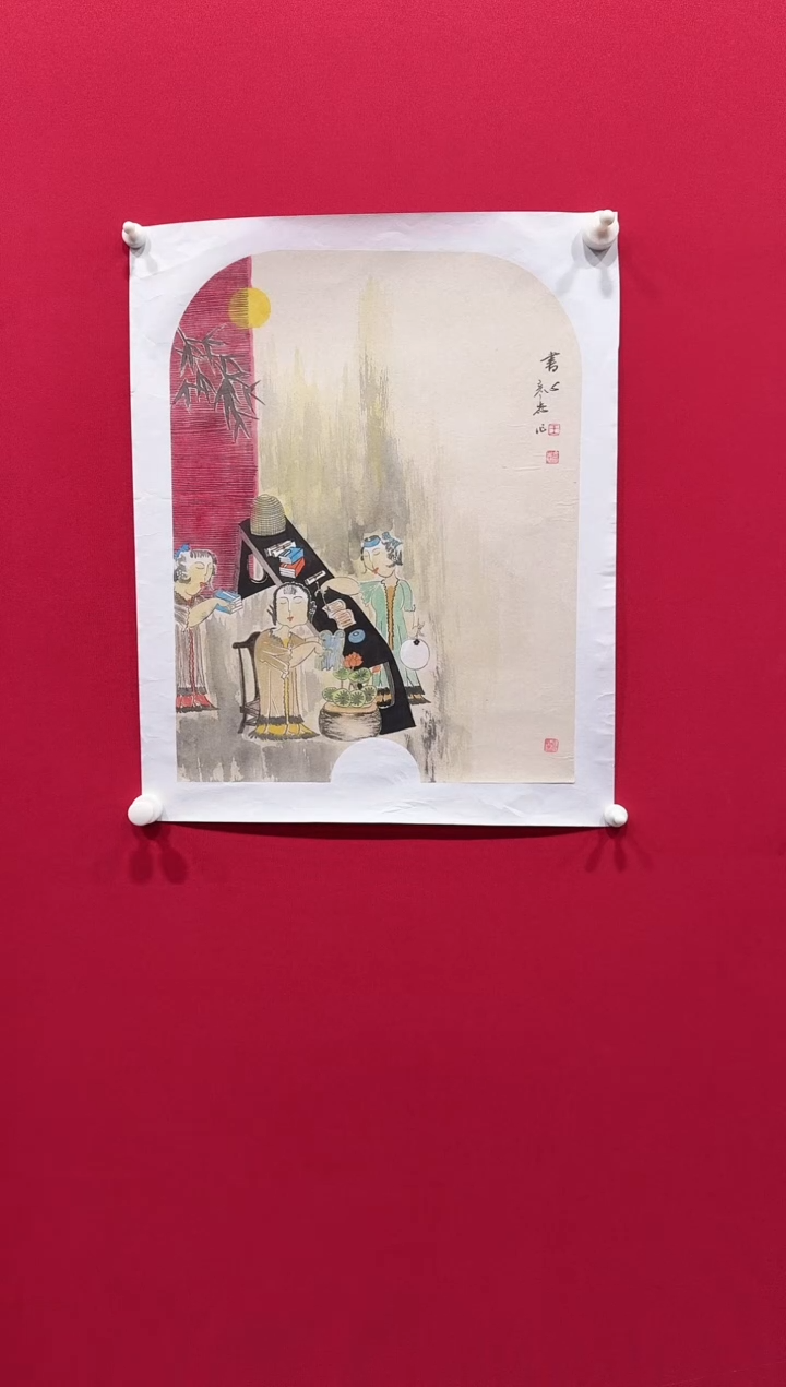 【闪购商品】国画王彦志35*45........