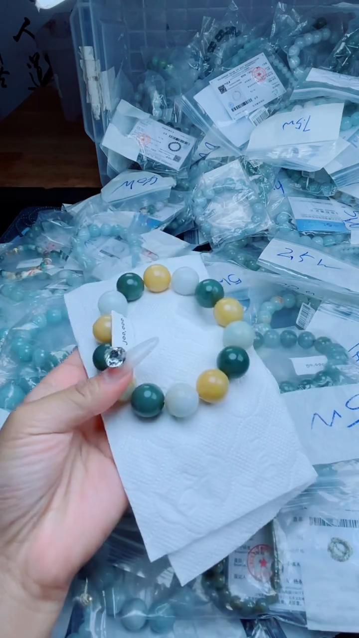 未镶嵌定制翡翠用****5珠串