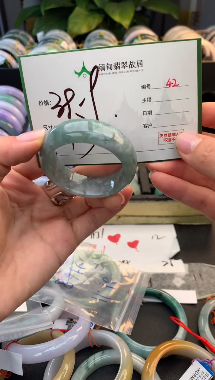 未镶嵌手镯翡翠月*毛货需精细抛光+多样性拍1发1