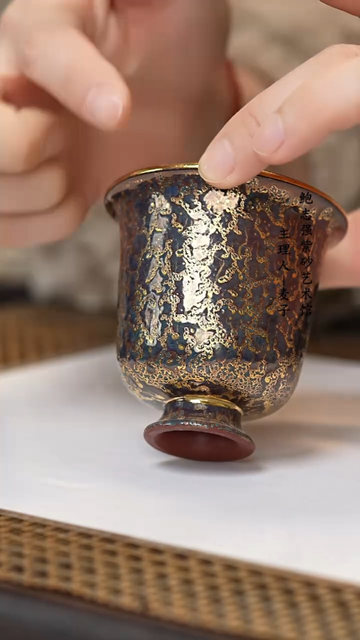 【闪购商品】紫砂茶壶贝壳烧  主人杯 2