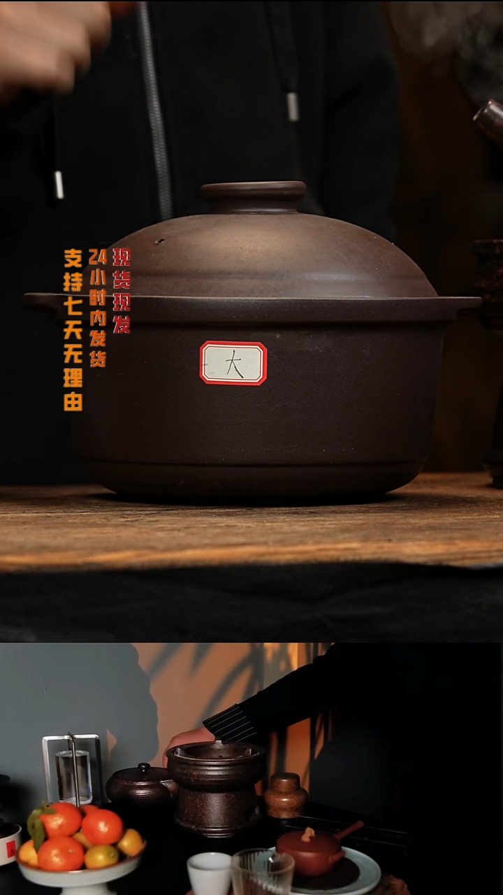 茶壶紫砂八戒茶器