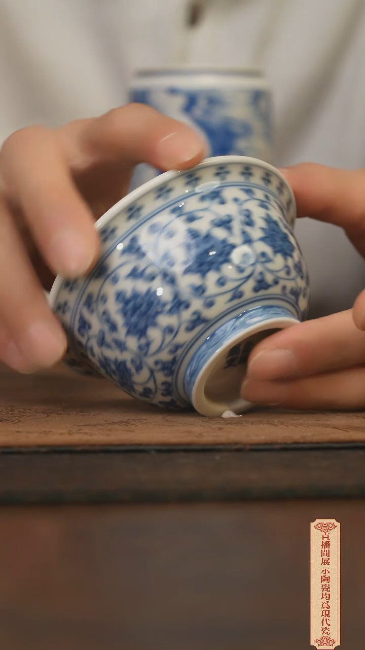瓷片柴窑青花破价福利  狮子