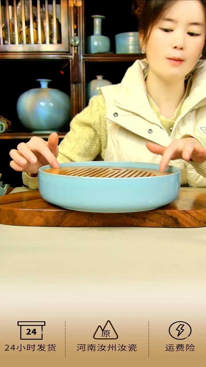 全手工天青色大茶盘不完美