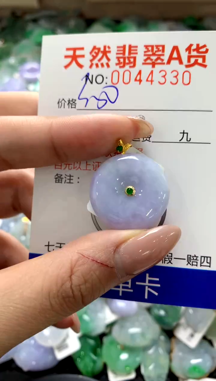 颈饰18K金镶嵌翡翠1111111111111111