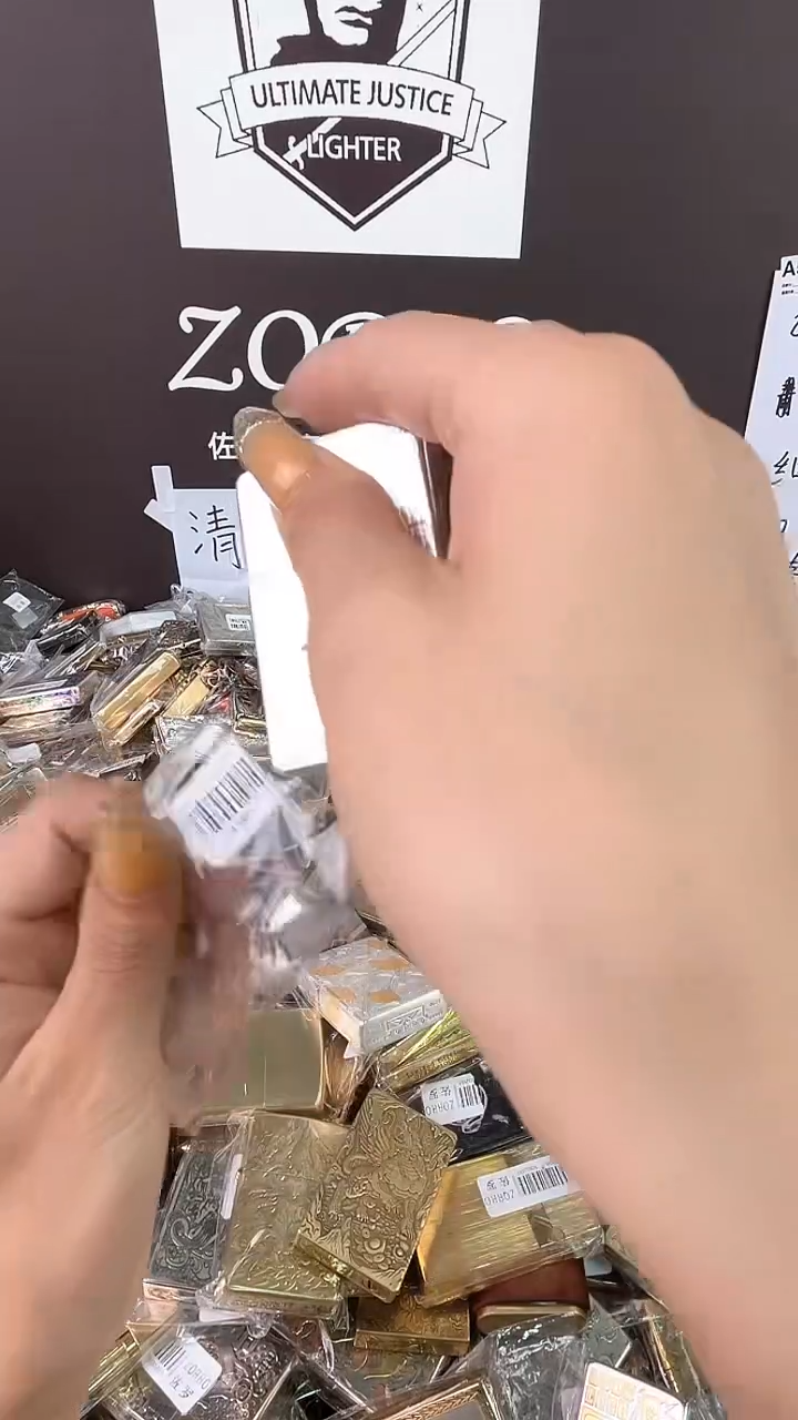 阮****乐佐罗官方前几K20