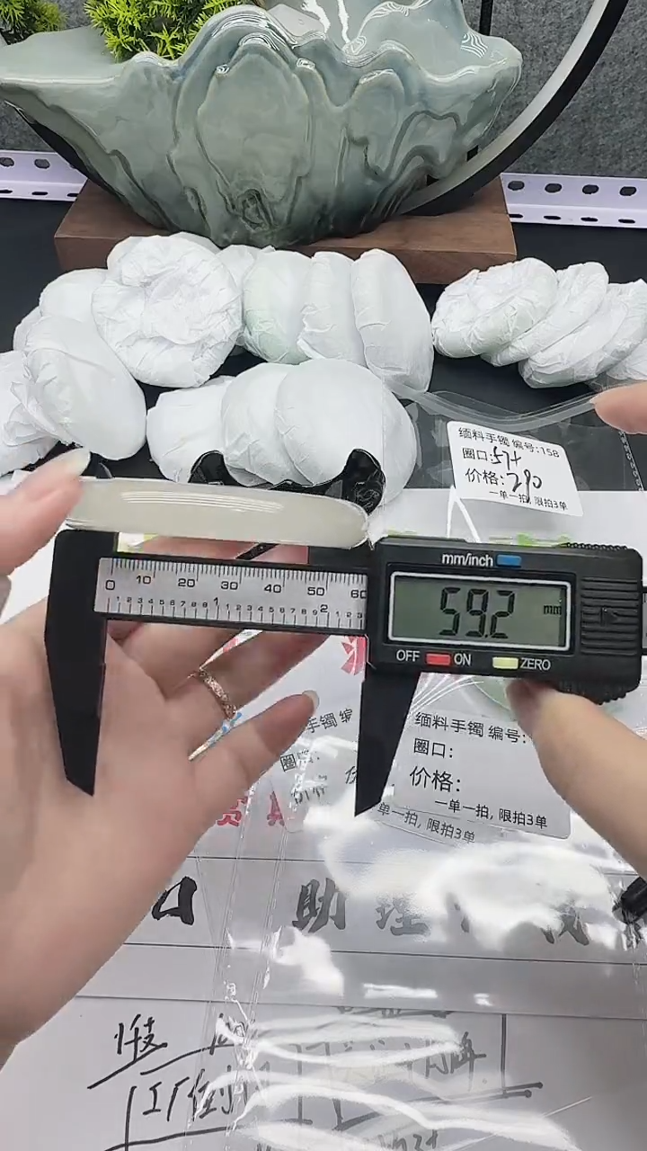 所见即所得！拍啥是啥！159