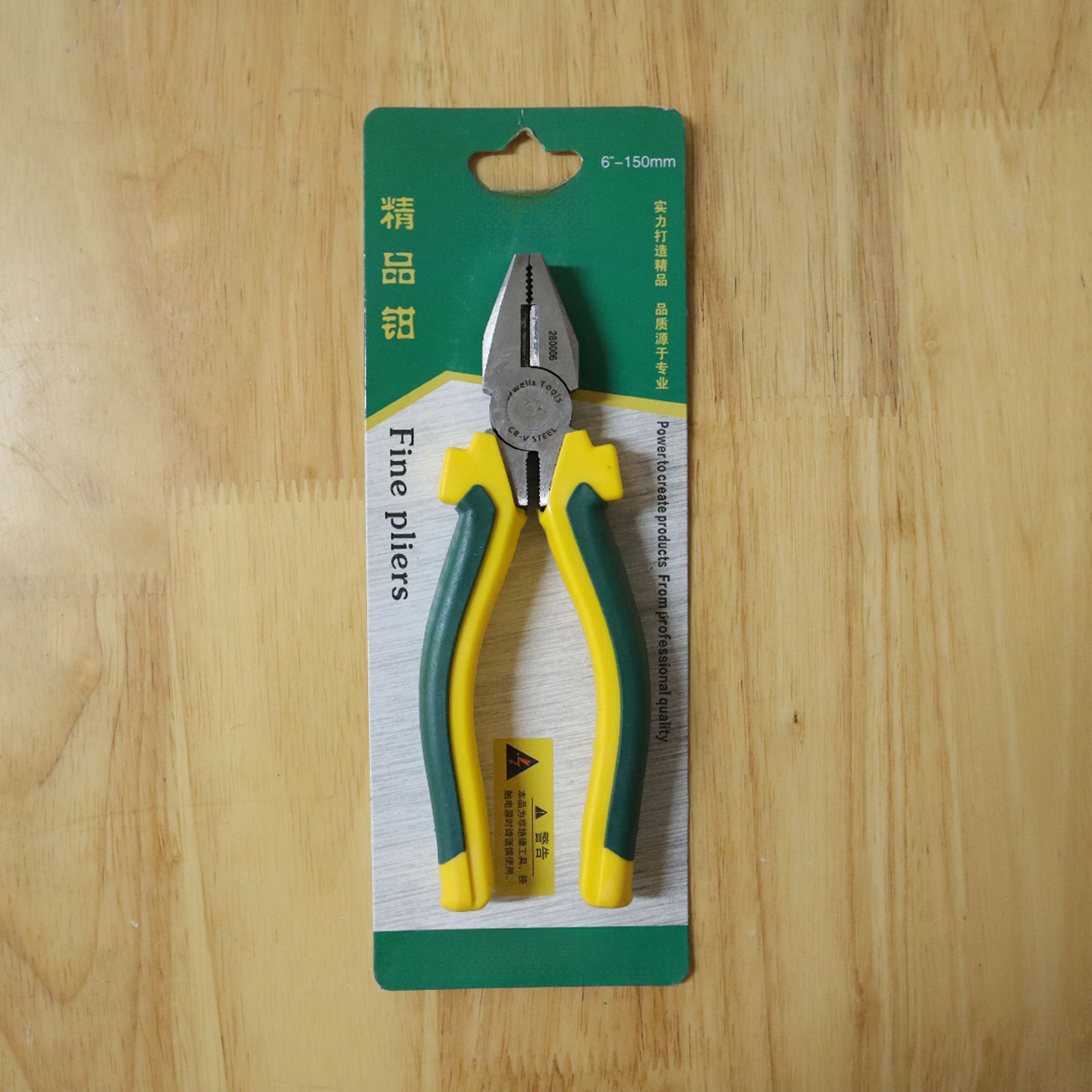 6寸重型美式钢丝钳工业维修