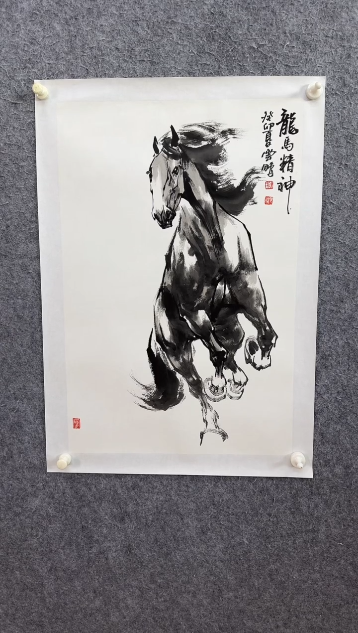 【闪购商品】国画ST-CYP老师绘画作品