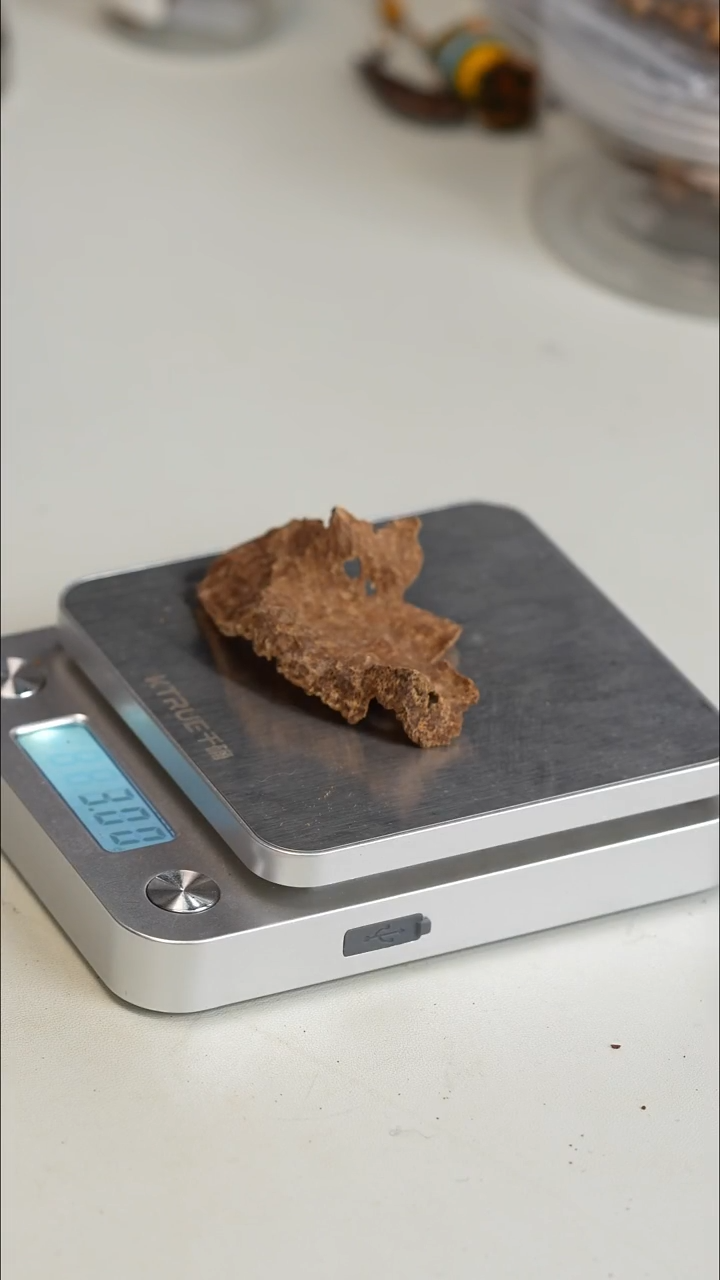 沉香沉香碎屑海南霸王岭料3克