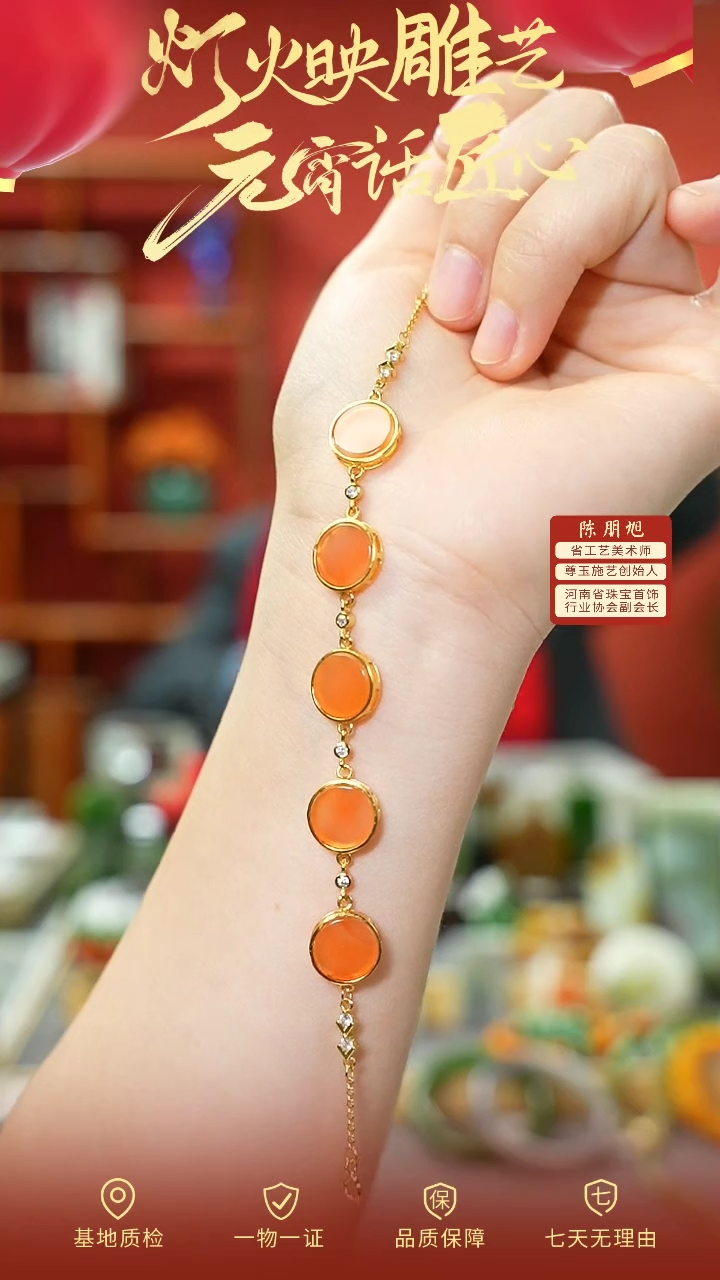 【闪购商品】南红玛瑙手链银S925镶嵌cz