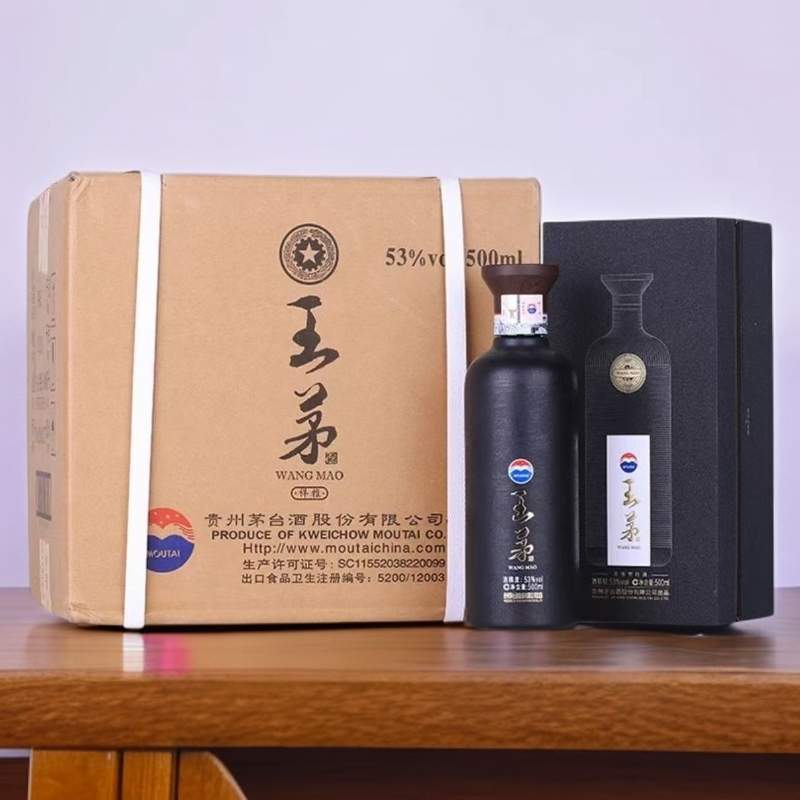 KWEICHOW MOUTAI/贵州茅台王茅祥雅黑 酱香型白酒53度500ml*6瓶